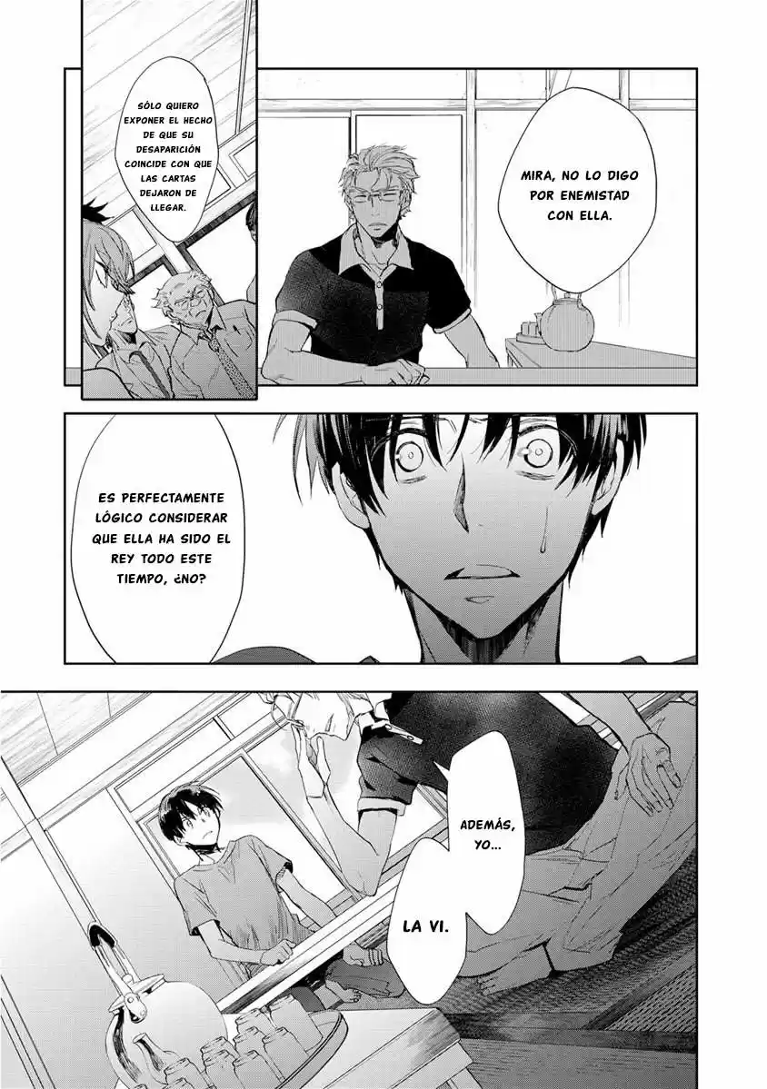 Ousama Game: Kigen (2013) - Capítulo 16 - Página 28 - LectorTMOo