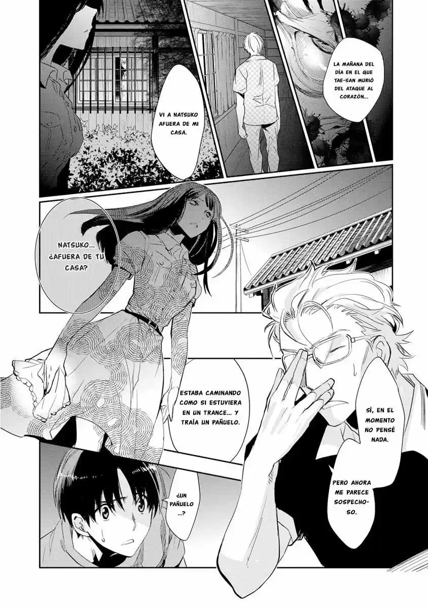 Ousama Game: Kigen (2013) - Capítulo 16 - Página 29 - LectorTMOo
