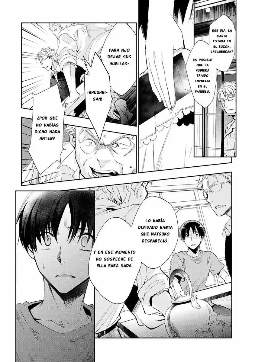 Ousama Game: Kigen (2013) - Capítulo 16 - Página 30 - LectorTMOo