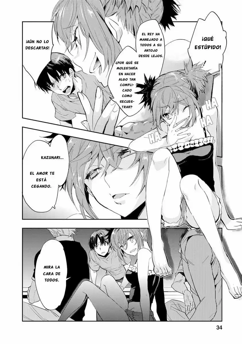 Ousama Game: Kigen (2013) - Capítulo 16 - Página 34 - LectorTMOo