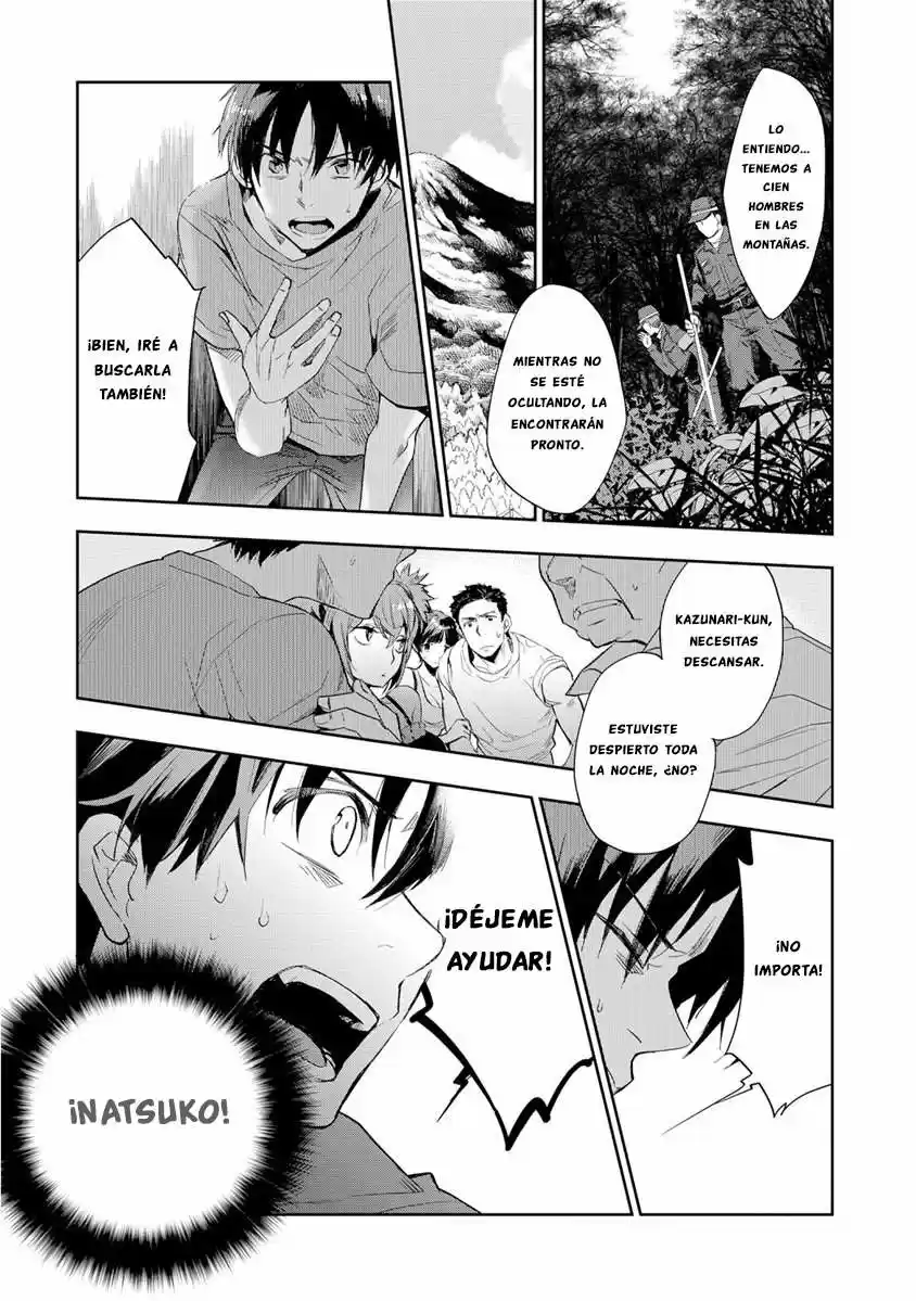Ousama Game: Kigen (2013) - Capítulo 16 - Página 36 - LectorTMOo