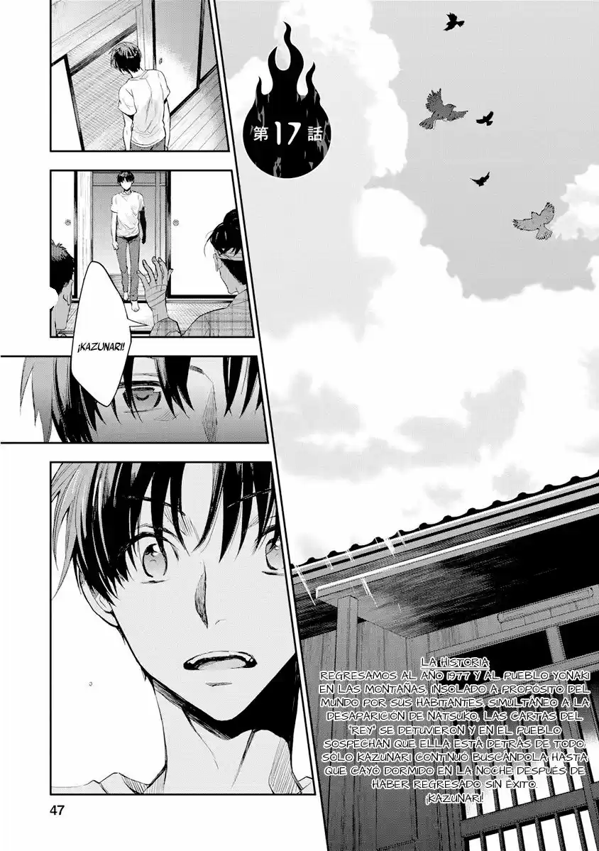 Ousama Game: Kigen (2013) - Capítulo 17 - Página 3 - LectorTMOo