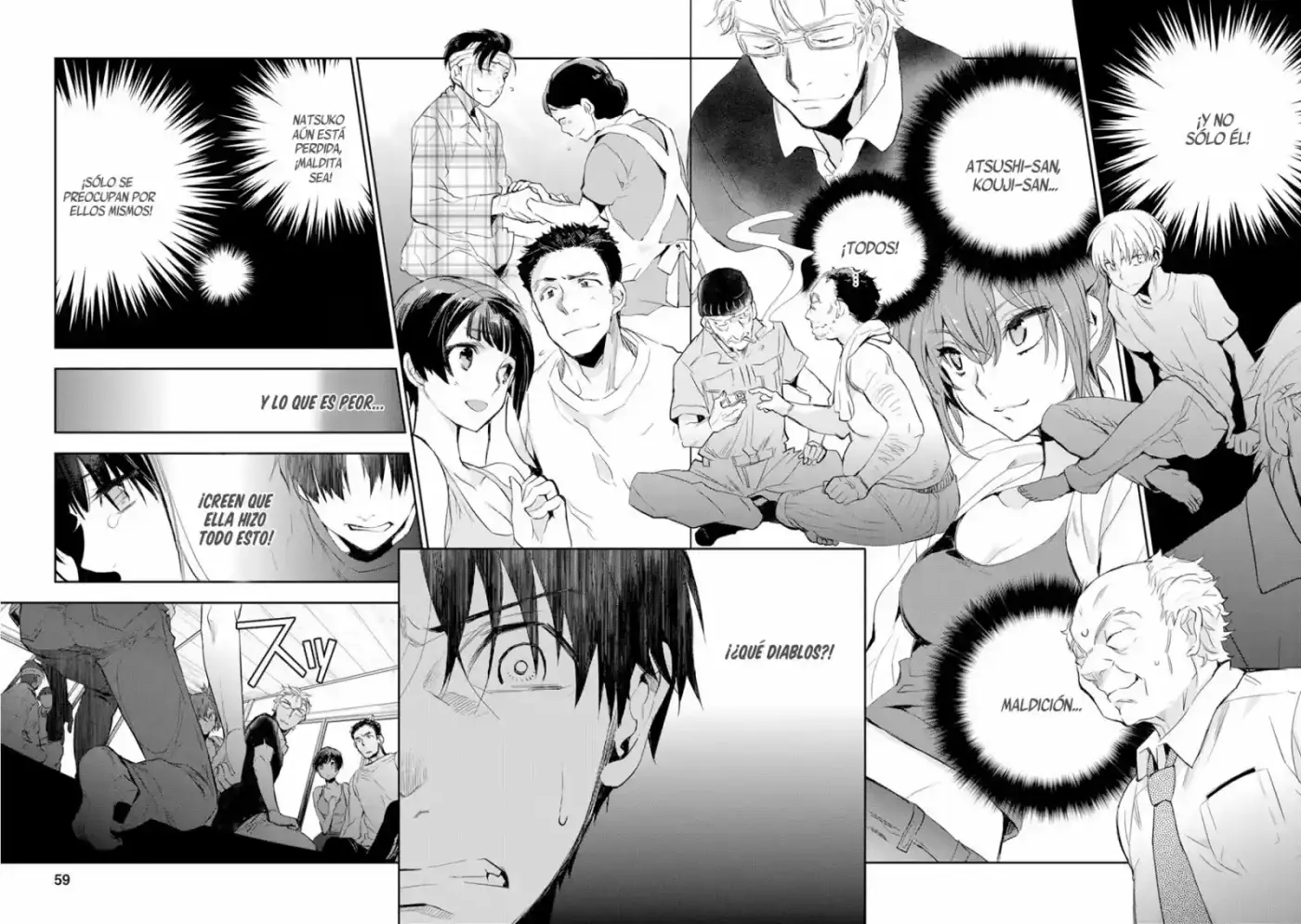 Ousama Game: Kigen (2013) - Capítulo 17 - Página 14 - LectorTMOo