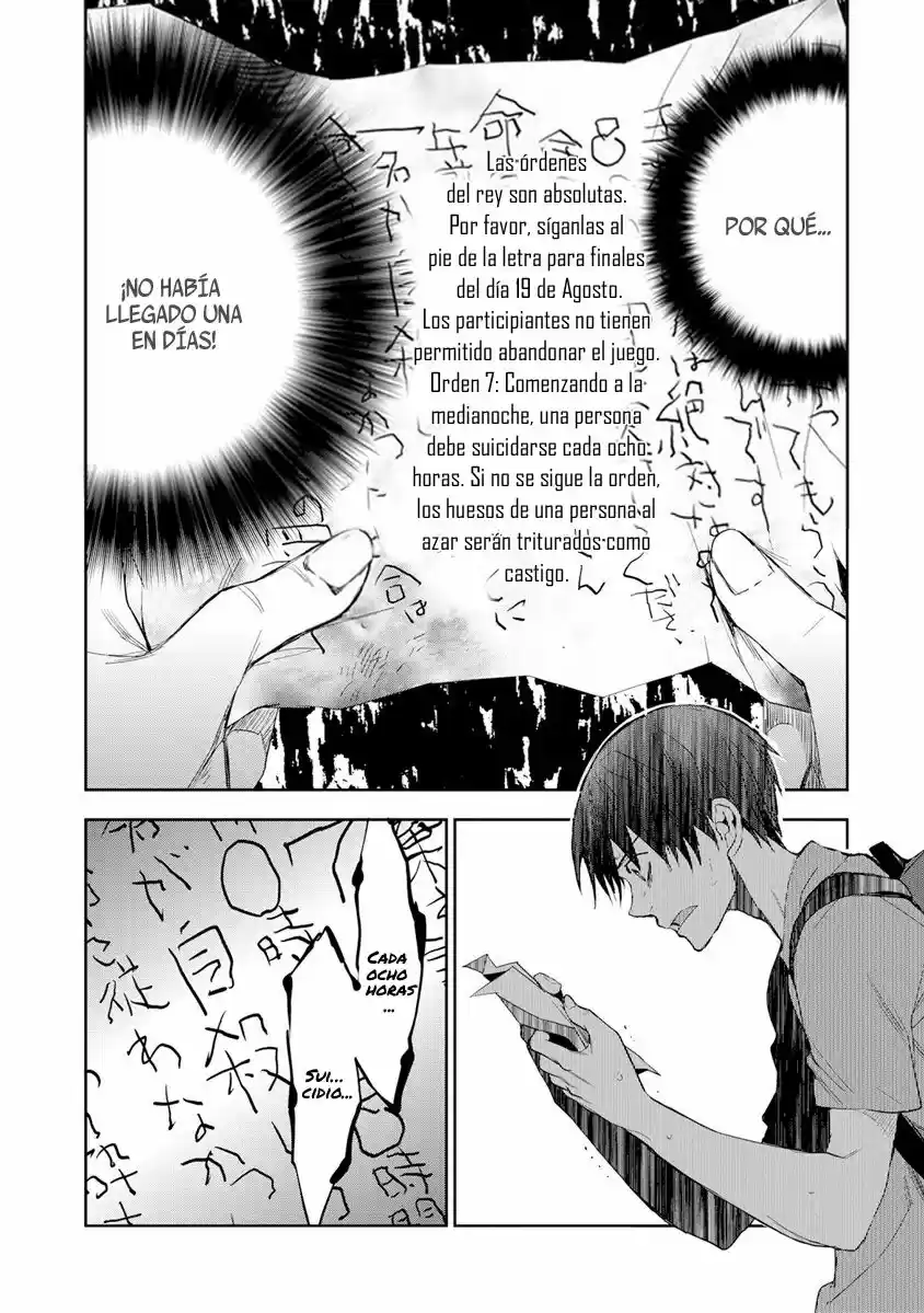 Ousama Game: Kigen (2013) - Capítulo 17 - Página 22 - LectorTMOo