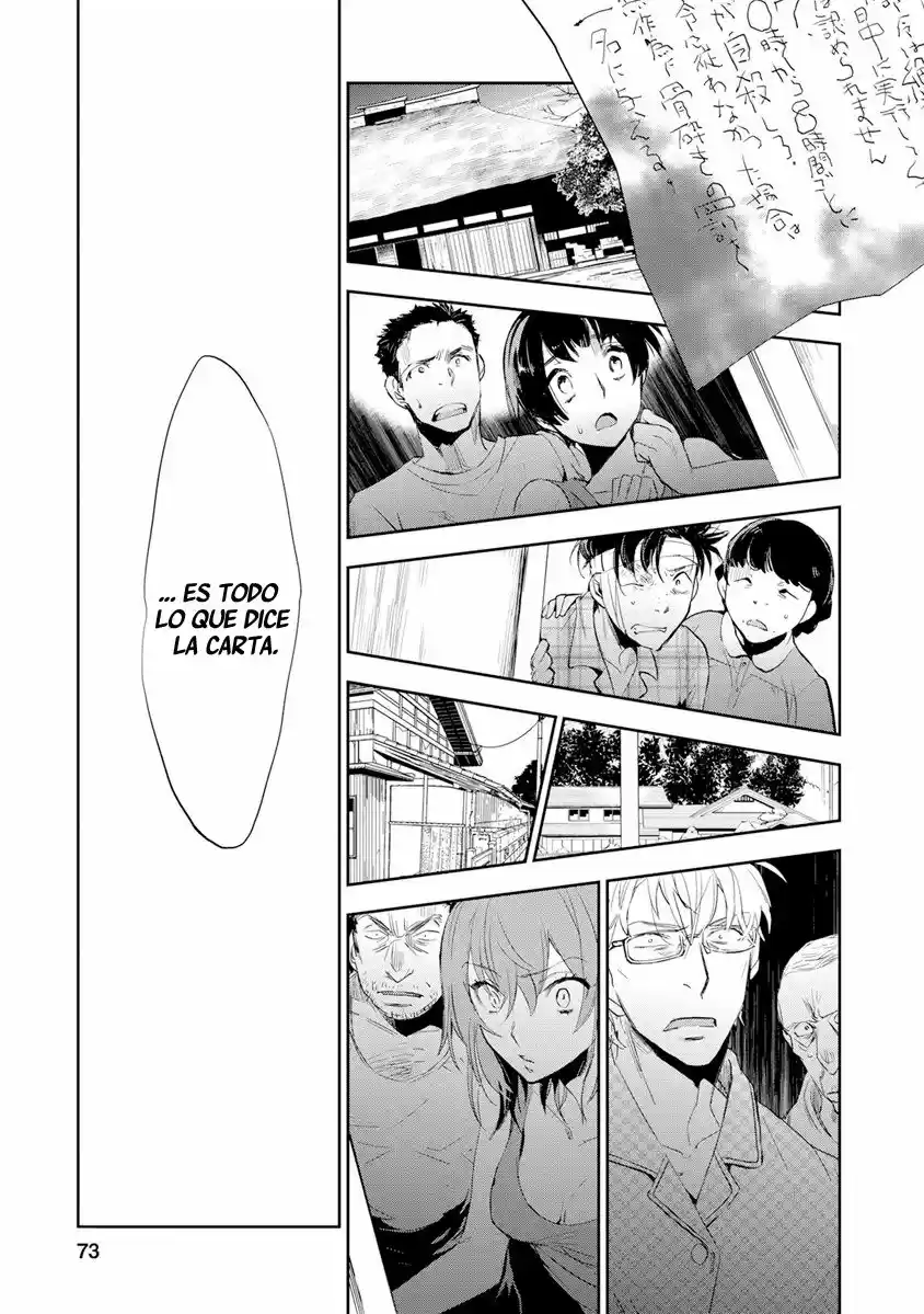 Ousama Game: Kigen (2013) - Capítulo 17 - Página 27 - LectorTMOo