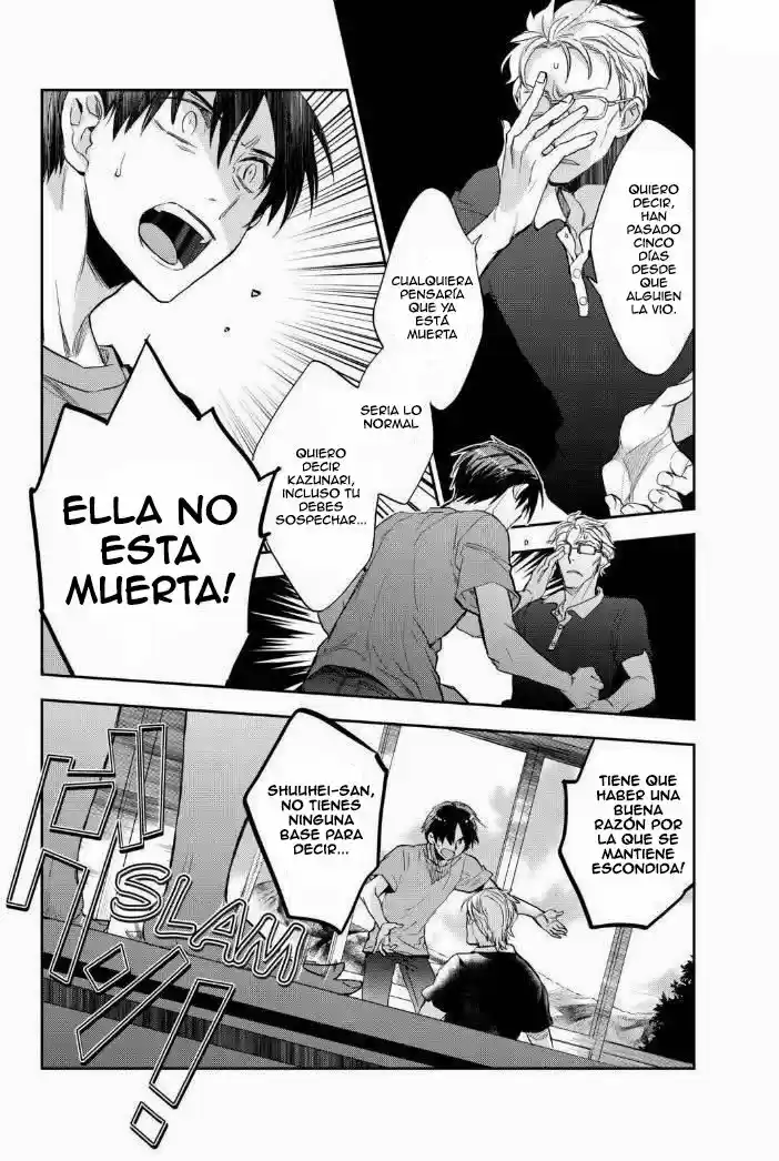 Ousama Game: Kigen (2013) - Capítulo 18 - Página 4 - LectorTMOo