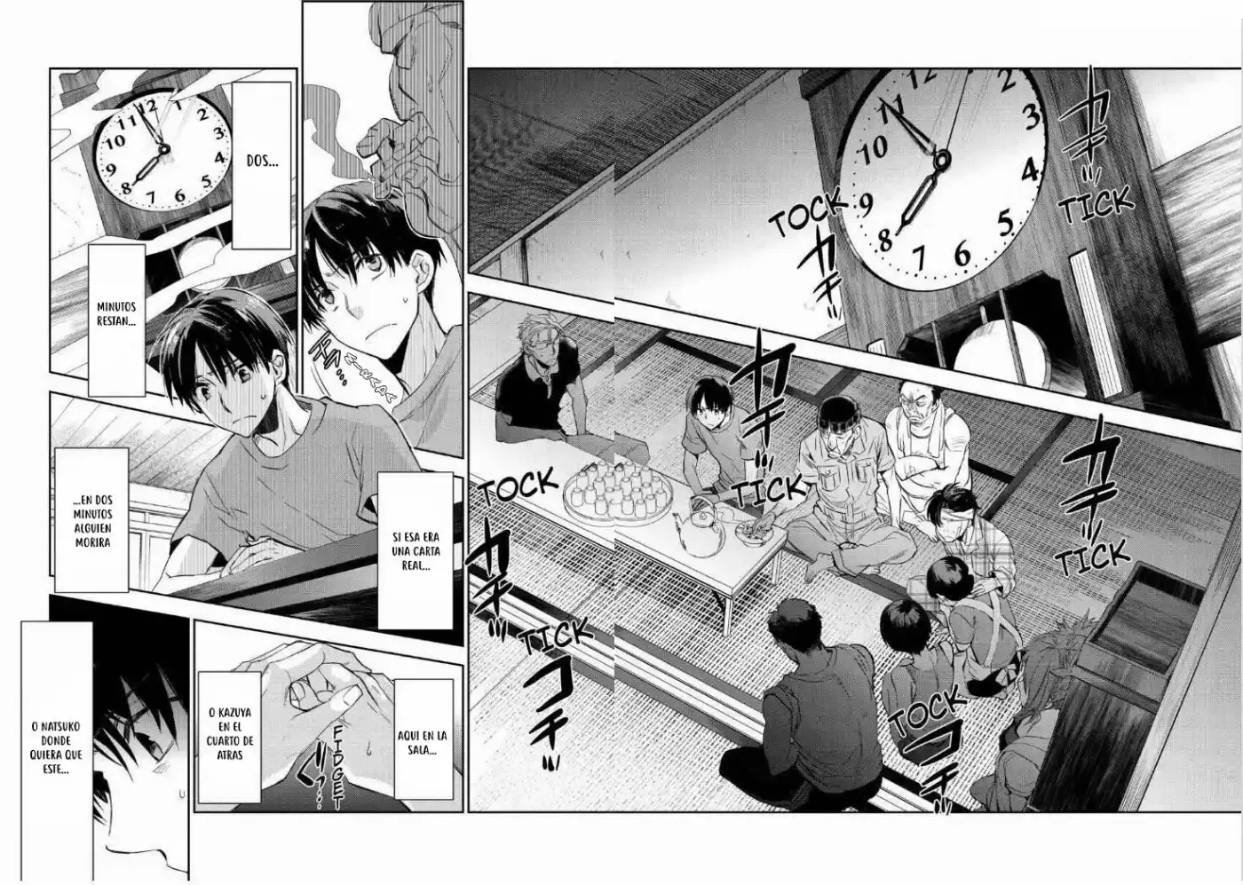 Ousama Game: Kigen (2013) - Capítulo 18 - Página 13 - LectorTMOo