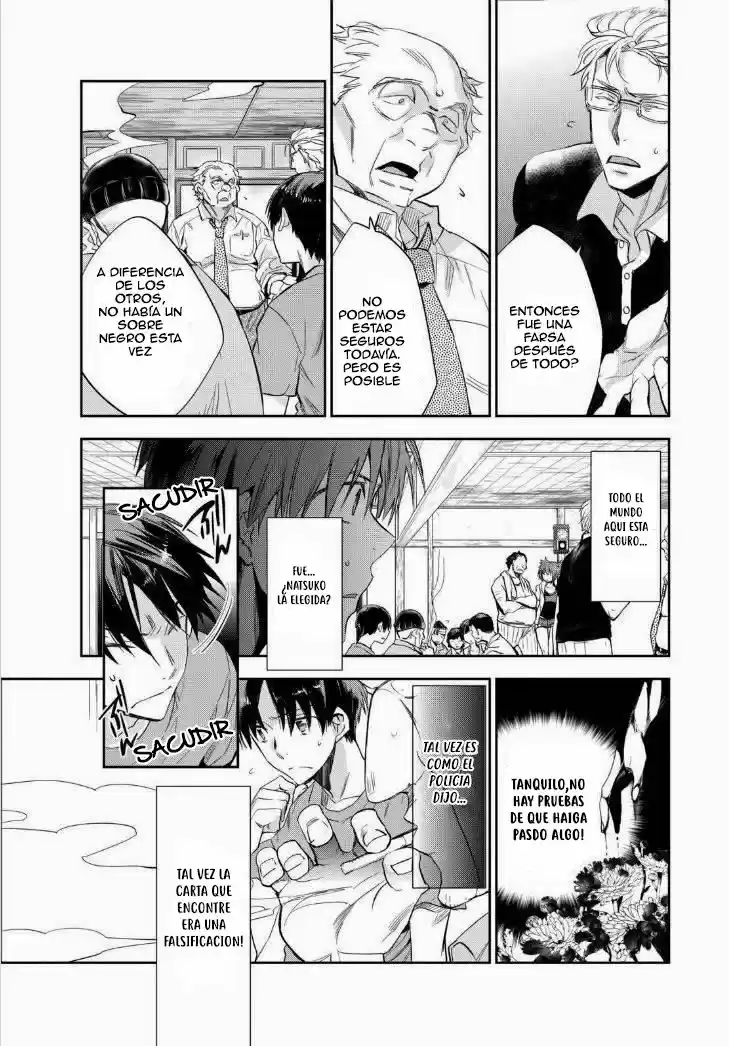 Ousama Game: Kigen (2013) - Capítulo 18 - Página 17 - LectorTMOo