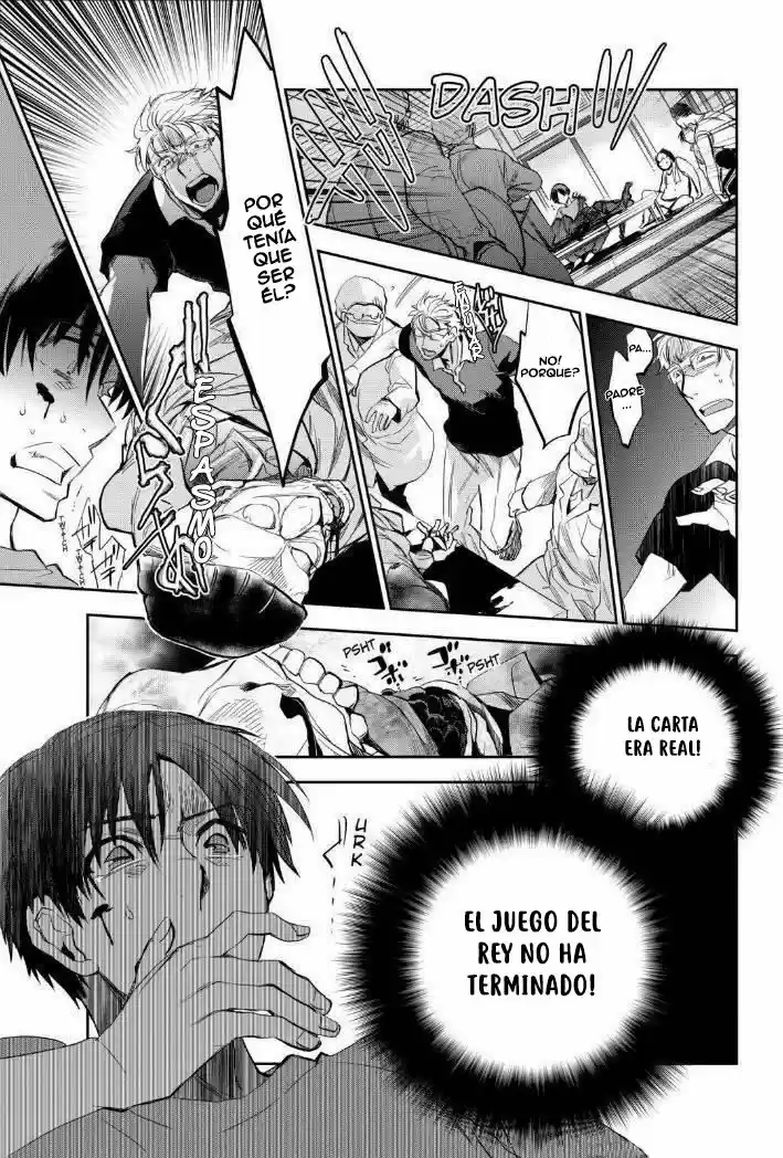 Ousama Game: Kigen (2013) - Capítulo 18 - Página 22 - LectorTMOo