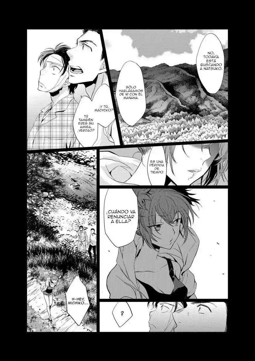 Ousama Game: Kigen (2013) - Capítulo 19 - Página 7 - LectorTMOo