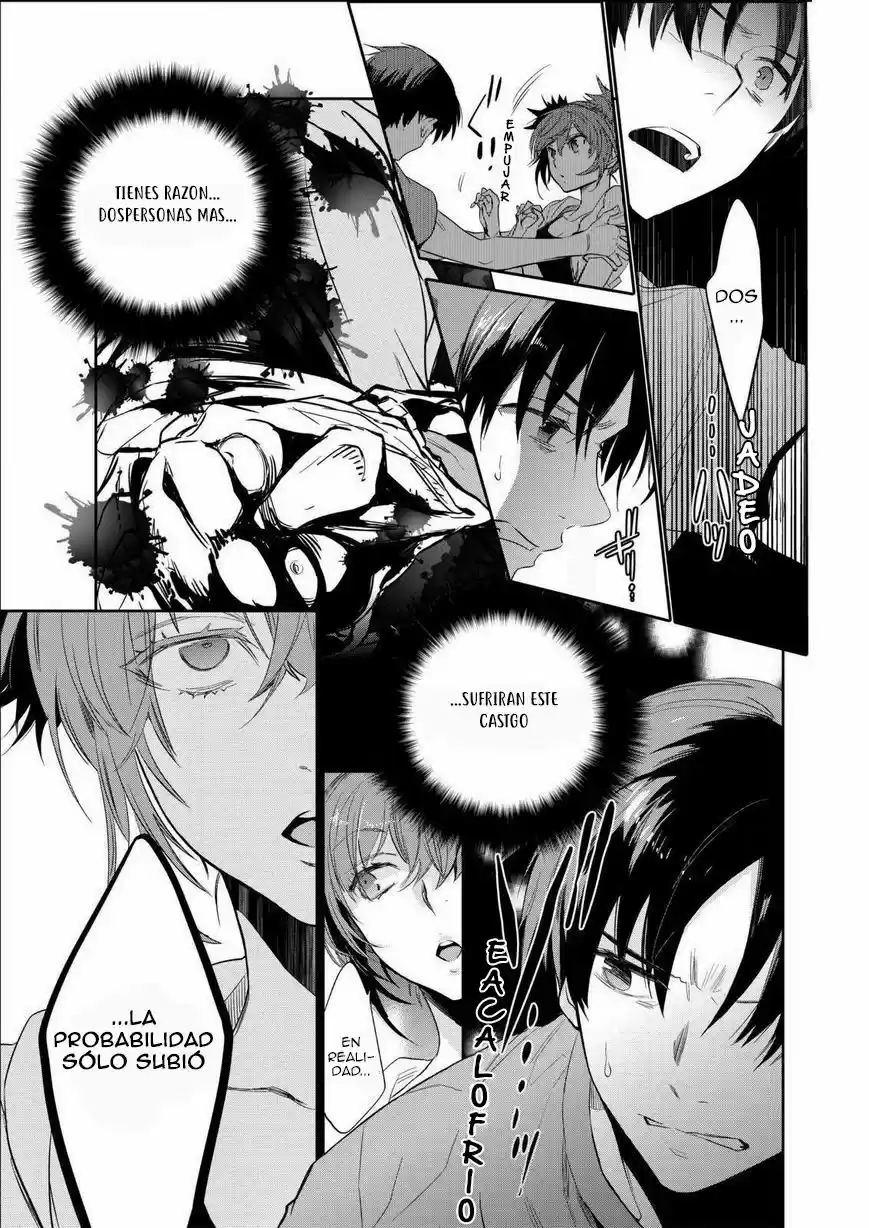 Ousama Game: Kigen (2013) - Capítulo 19 - Página 14 - LectorTMOo