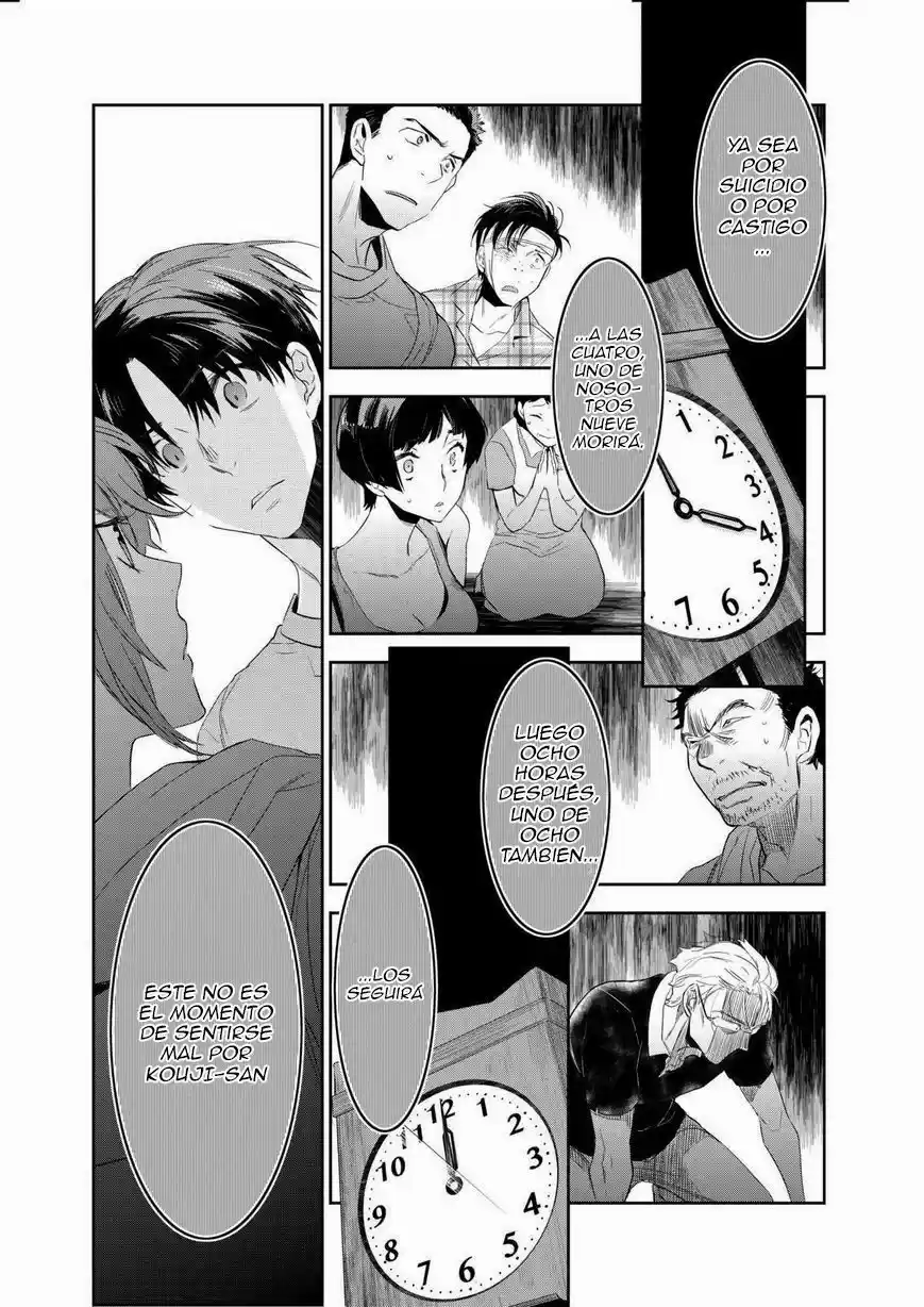 Ousama Game: Kigen (2013) - Capítulo 19 - Página 15 - LectorTMOo