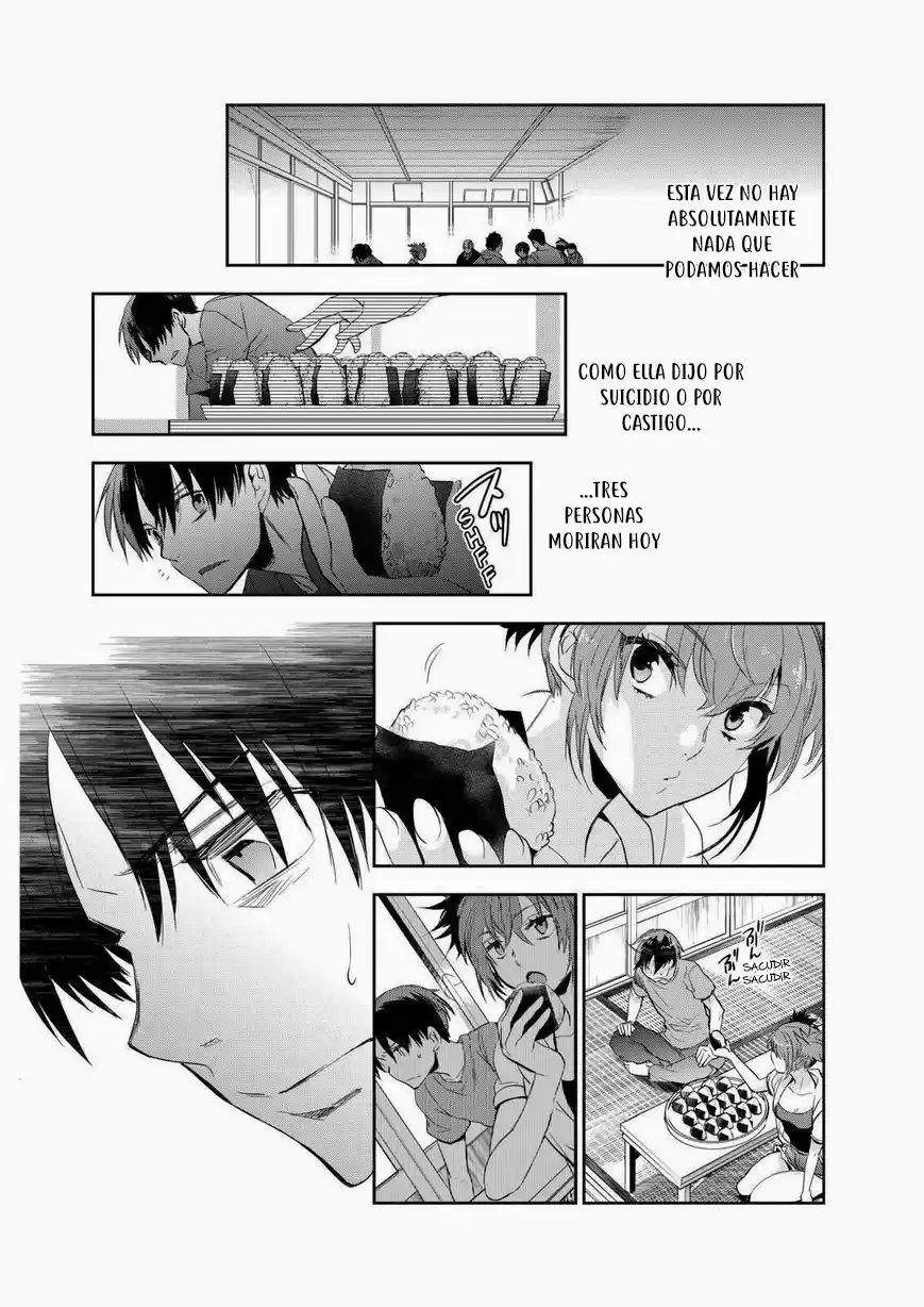 Ousama Game: Kigen (2013) - Capítulo 19 - Página 17 - LectorTMOo