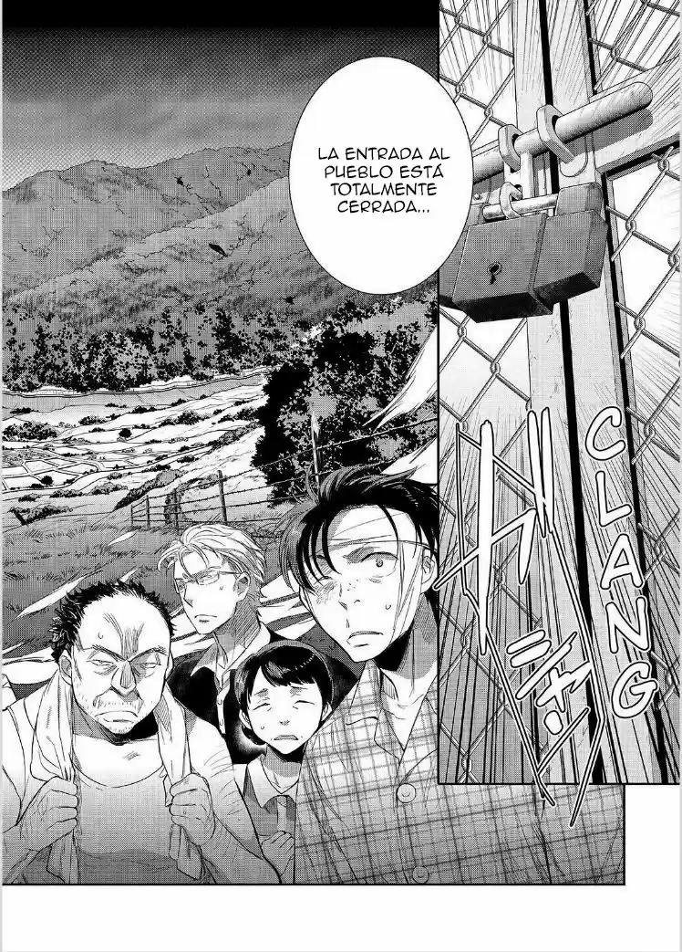 Ousama Game: Kigen (2013) - Capítulo 21 - Página 3 - LectorTMOo