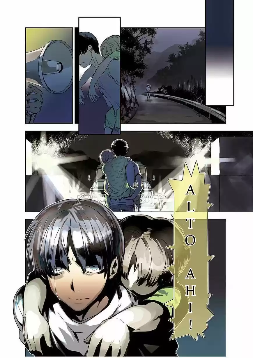 Ousama Game: Kigen (2013) - Capítulo 22 - Página 4 - LectorTMOo