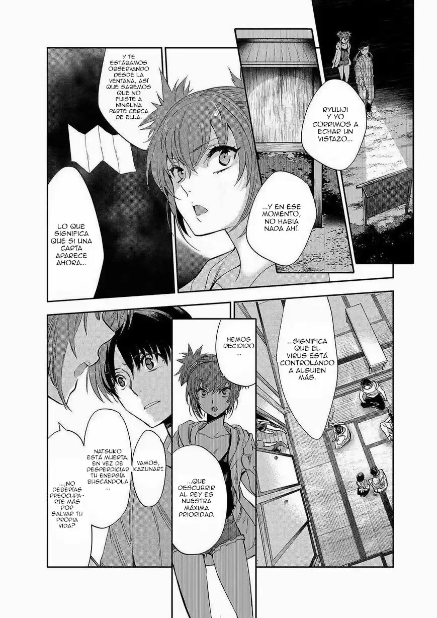 Ousama Game: Kigen (2013) - Capítulo 22 - Página 17 - LectorTMOo