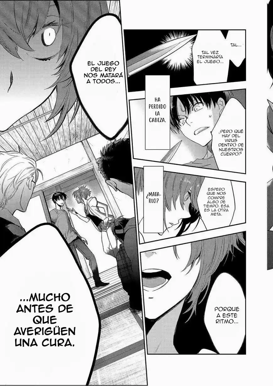 Ousama Game: Kigen (2013) - Capítulo 22 - Página 25 - LectorTMOo