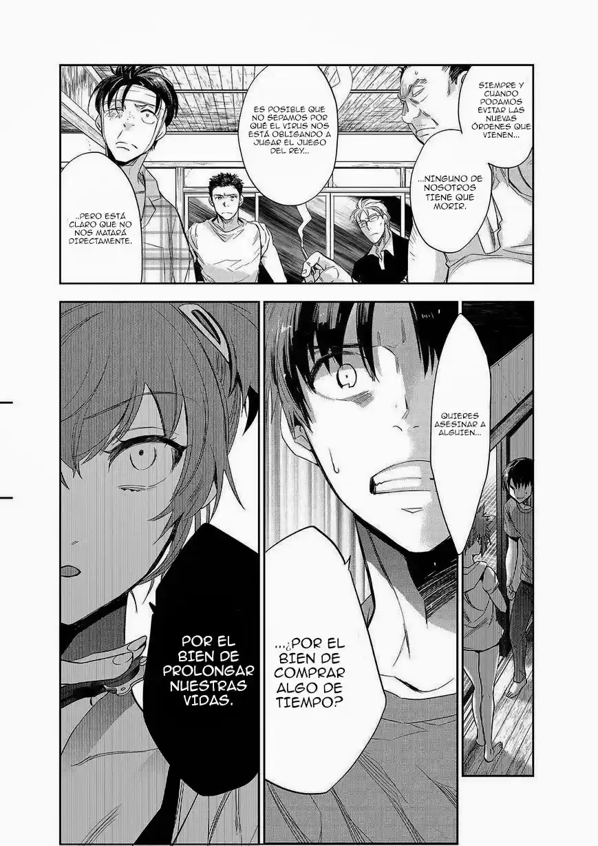 Ousama Game: Kigen (2013) - Capítulo 22 - Página 26 - LectorTMOo