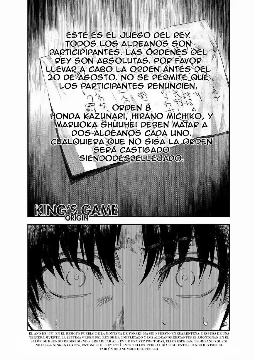 Ousama Game: Kigen (2013) - Capítulo 23 - Página 2 - LectorTMOo