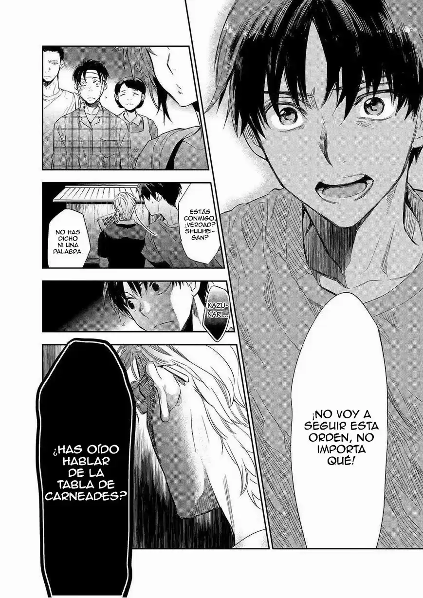 Ousama Game: Kigen (2013) - Capítulo 23 - Página 13 - LectorTMOo