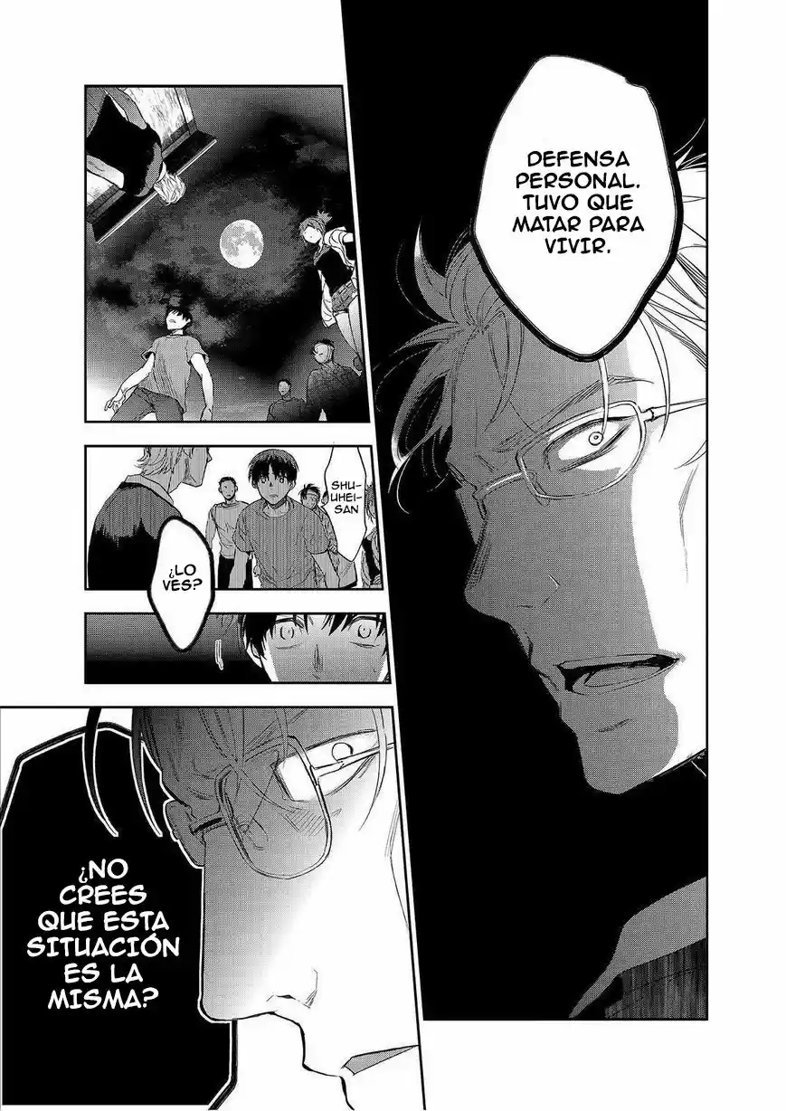 Ousama Game: Kigen (2013) - Capítulo 23 - Página 16 - LectorTMOo