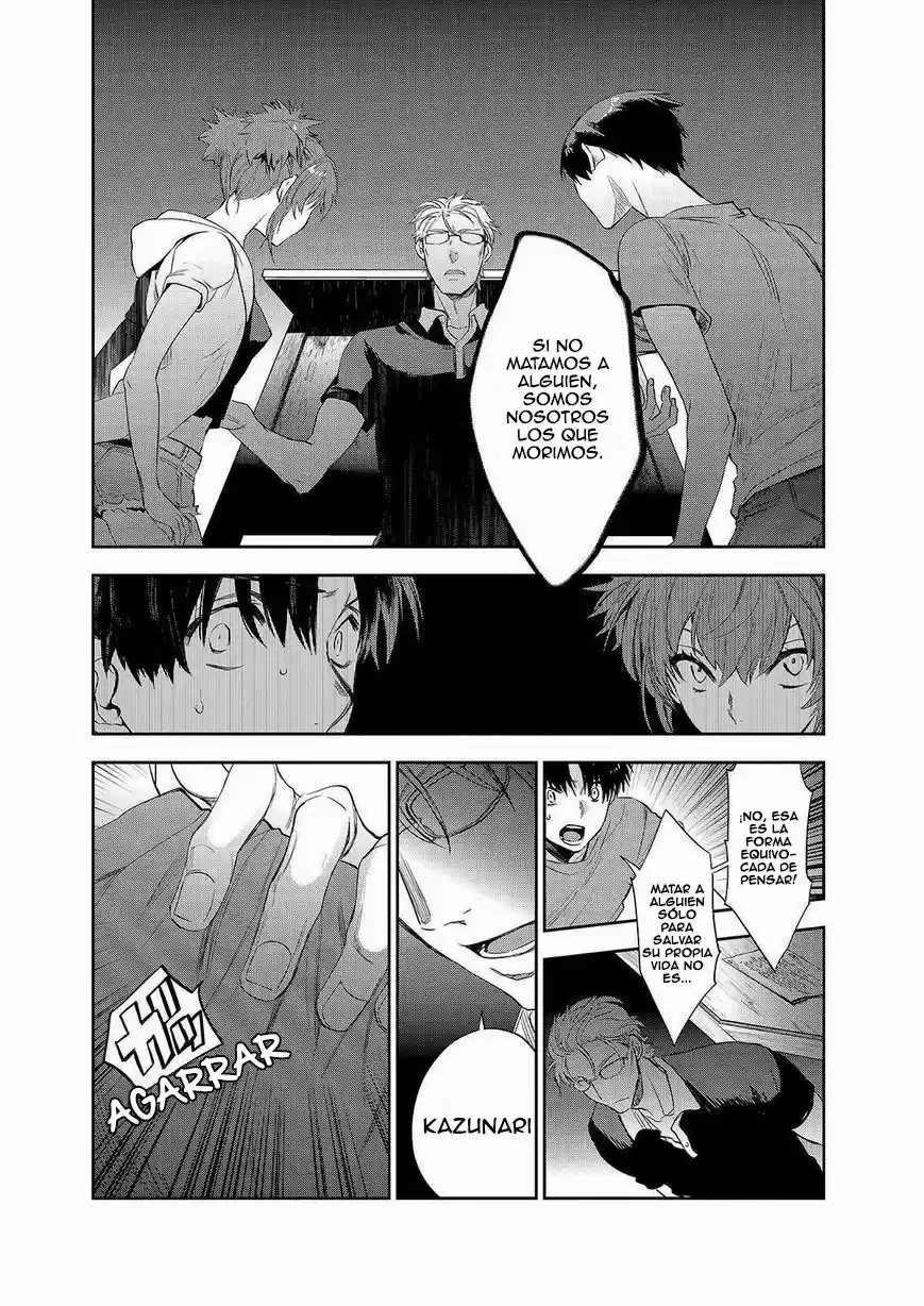 Ousama Game: Kigen (2013) - Capítulo 23 - Página 17 - LectorTMOo