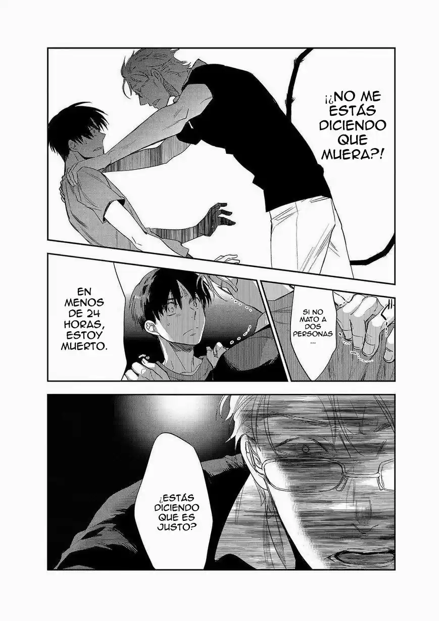 Ousama Game: Kigen (2013) - Capítulo 23 - Página 18 - LectorTMOo