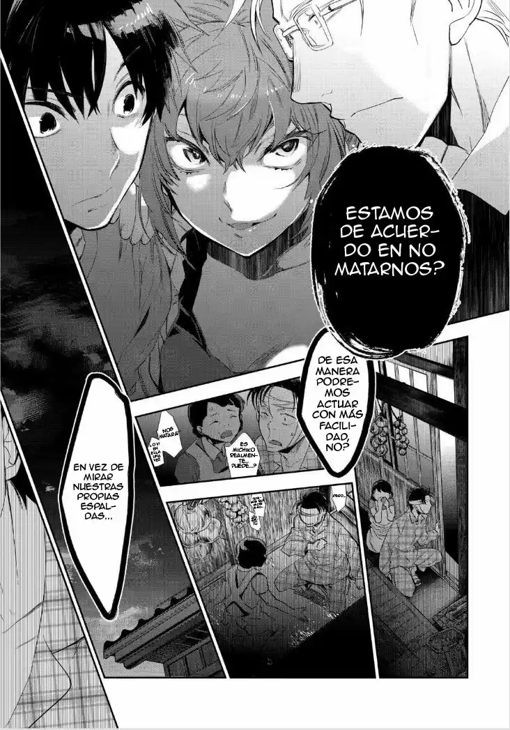 Ousama Game: Kigen (2013) - Capítulo 24 - Página 3 - LectorTMOo