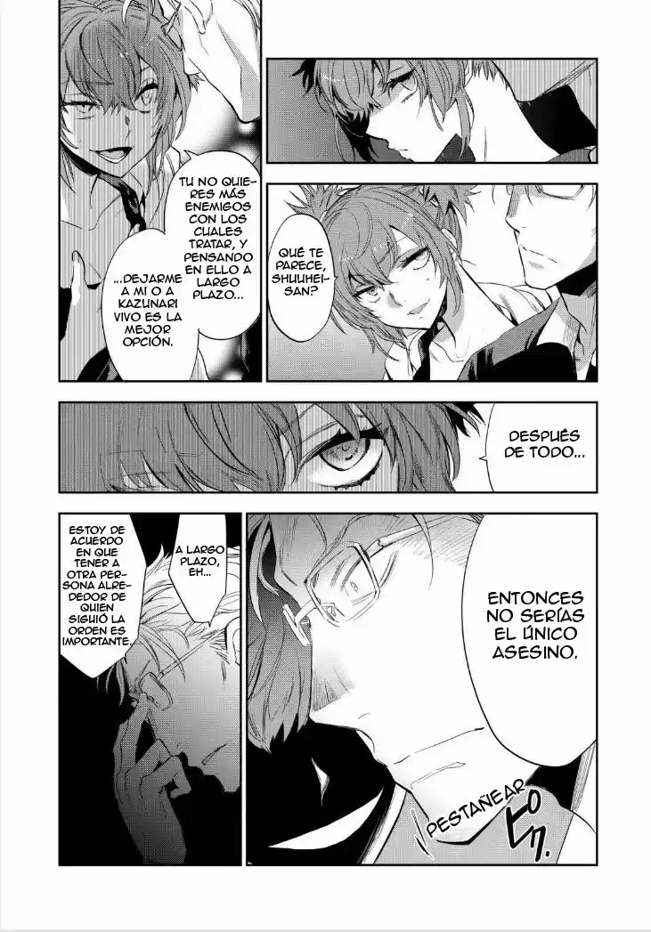 Ousama Game: Kigen (2013) - Capítulo 24 - Página 6 - LectorTMOo