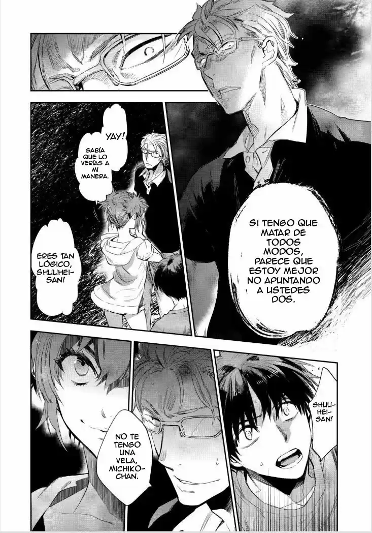 Ousama Game: Kigen (2013) - Capítulo 24 - Página 7 - LectorTMOo