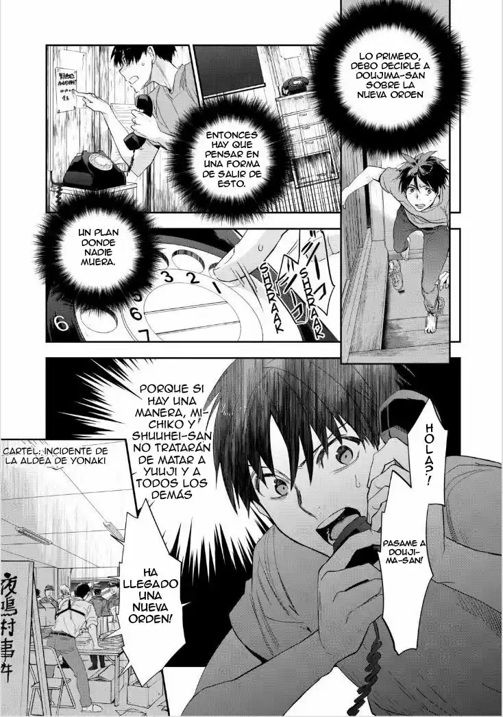 Ousama Game: Kigen (2013) - Capítulo 24 - Página 16 - LectorTMOo
