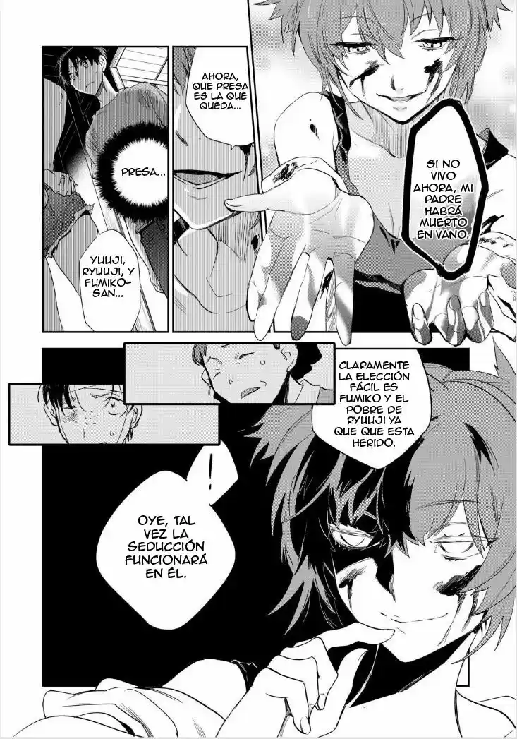 Ousama Game: Kigen (2013) - Capítulo 24 - Página 31 - LectorTMOo