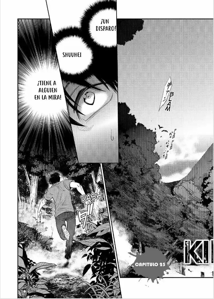 Ousama Game: Kigen (2013) - Capítulo 25 - Página 4 - LectorTMOo