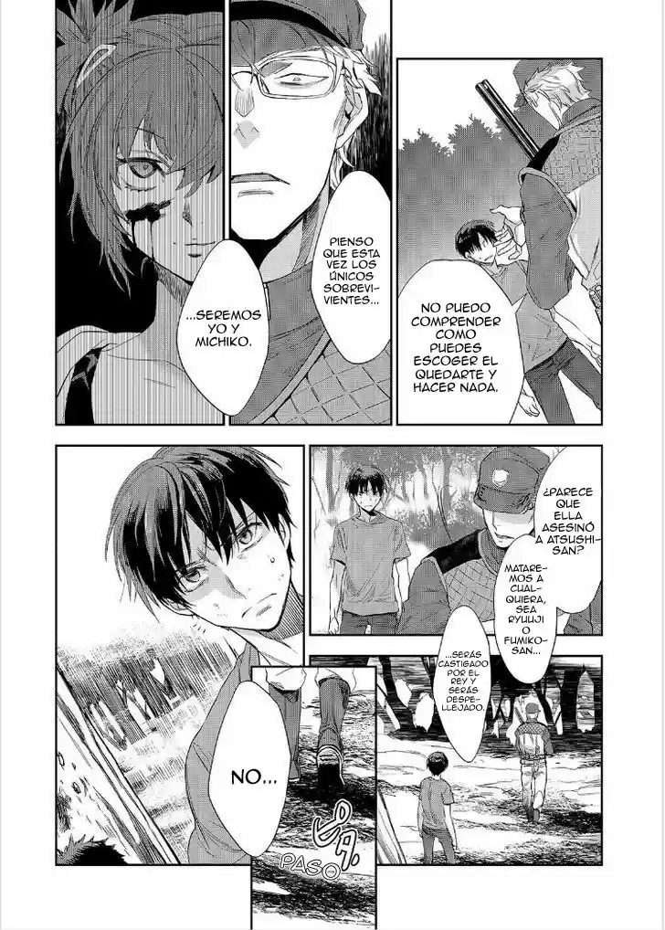 Ousama Game: Kigen (2013) - Capítulo 25 - Página 15 - LectorTMOo