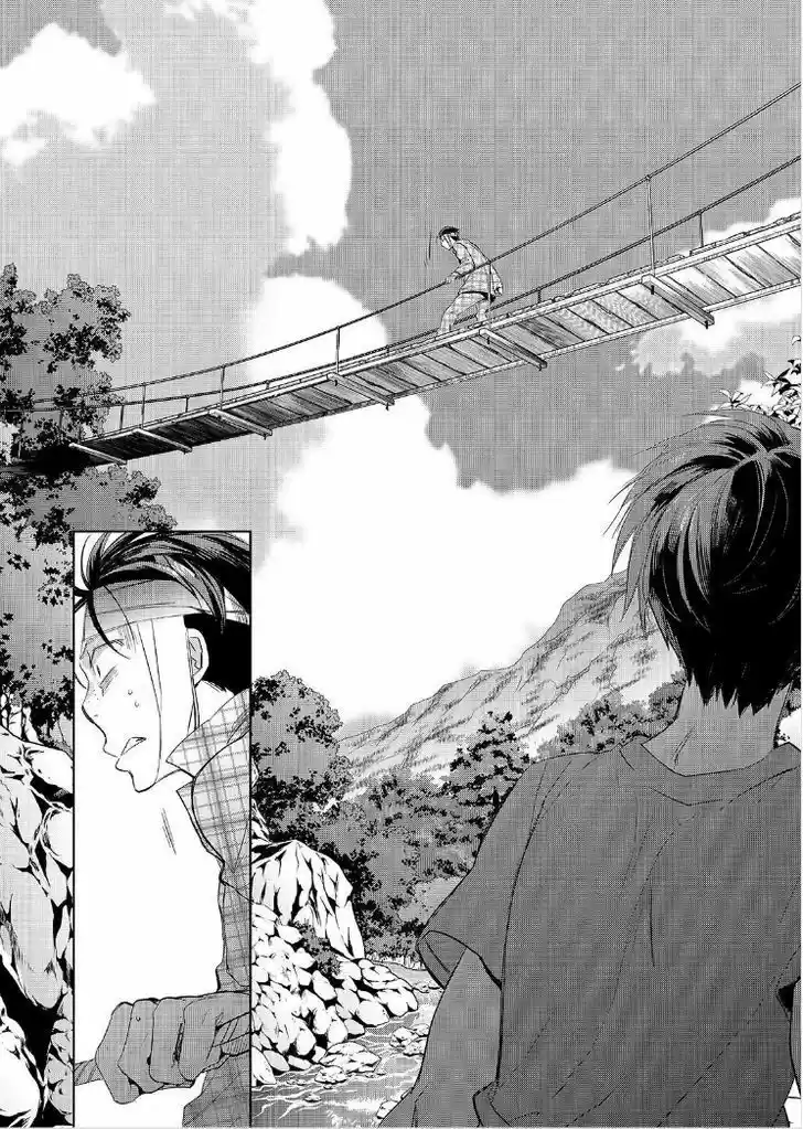 Ousama Game: Kigen (2013) - Capítulo 25 - Página 31 - LectorTMOo