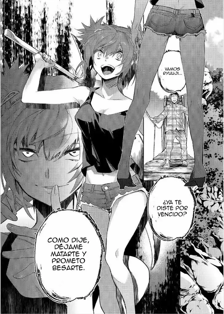 Ousama Game: Kigen (2013) - Capítulo 25 - Página 32 - LectorTMOo