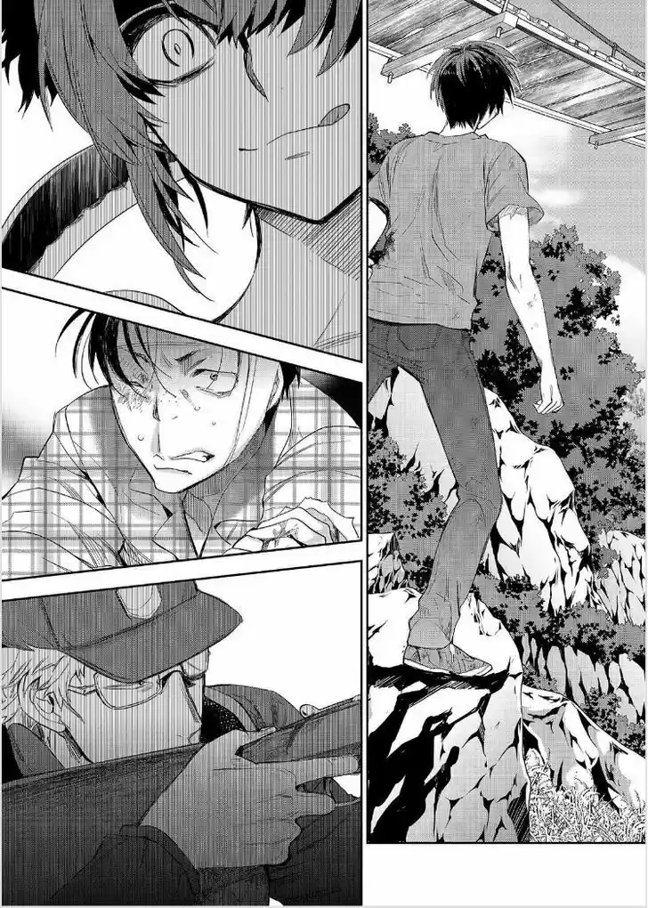 Ousama Game: Kigen (2013) - Capítulo 25 - Página 40 - LectorTMOo