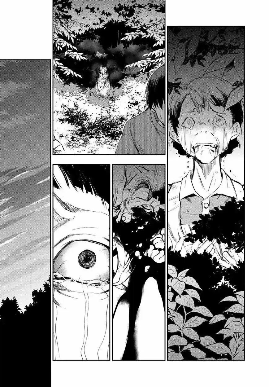 Ousama Game: Kigen (2013) - Capítulo 26 - Página 13 - LectorTMOo