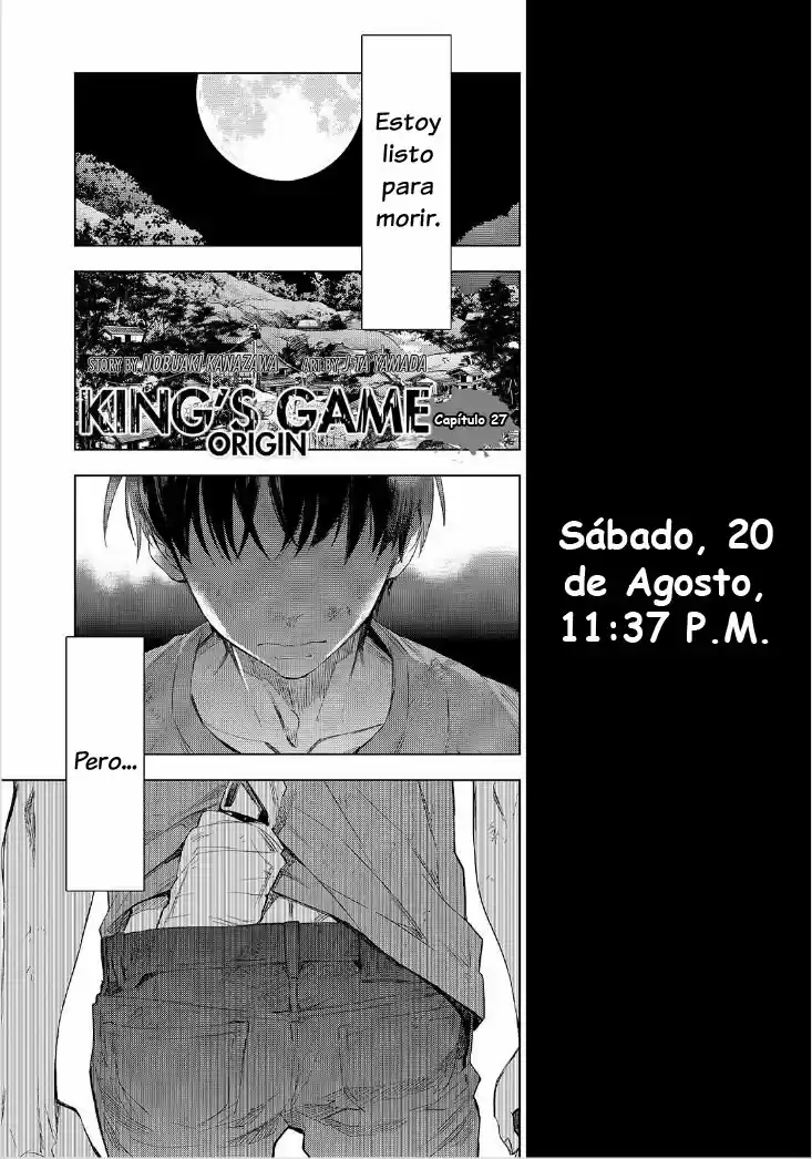 Ousama Game: Kigen (2013) - Capítulo 27 - Página 1 - LectorTMOo