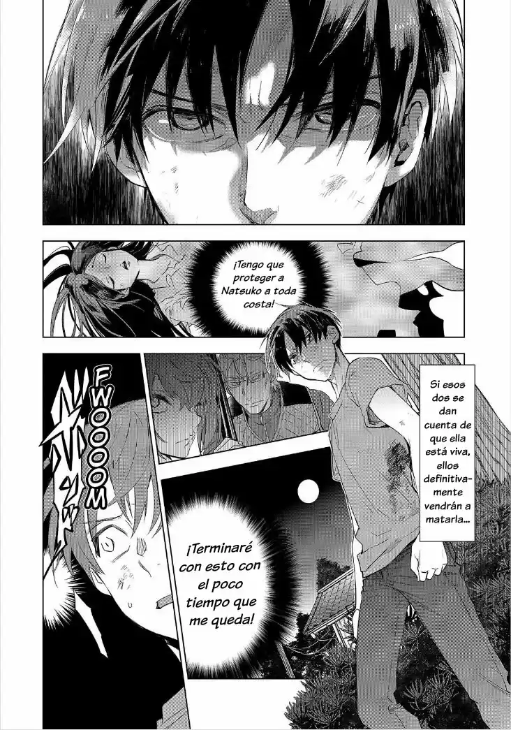 Ousama Game: Kigen (2013) - Capítulo 27 - Página 2 - LectorTMOo