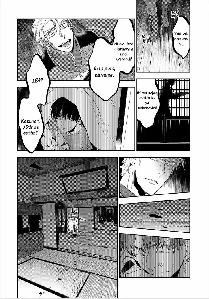 Ousama Game: Kigen (2013) - Capítulo 27 - Página 18 - LectorTMOo