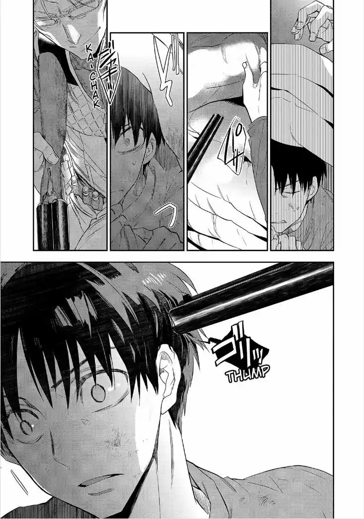 Ousama Game: Kigen (2013) - Capítulo 27 - Página 21 - LectorTMOo