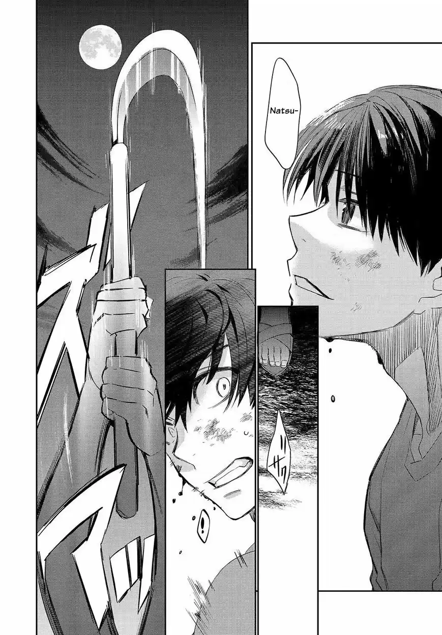 Ousama Game: Kigen (2013) - Capítulo 27 - Página 29 - LectorTMOo