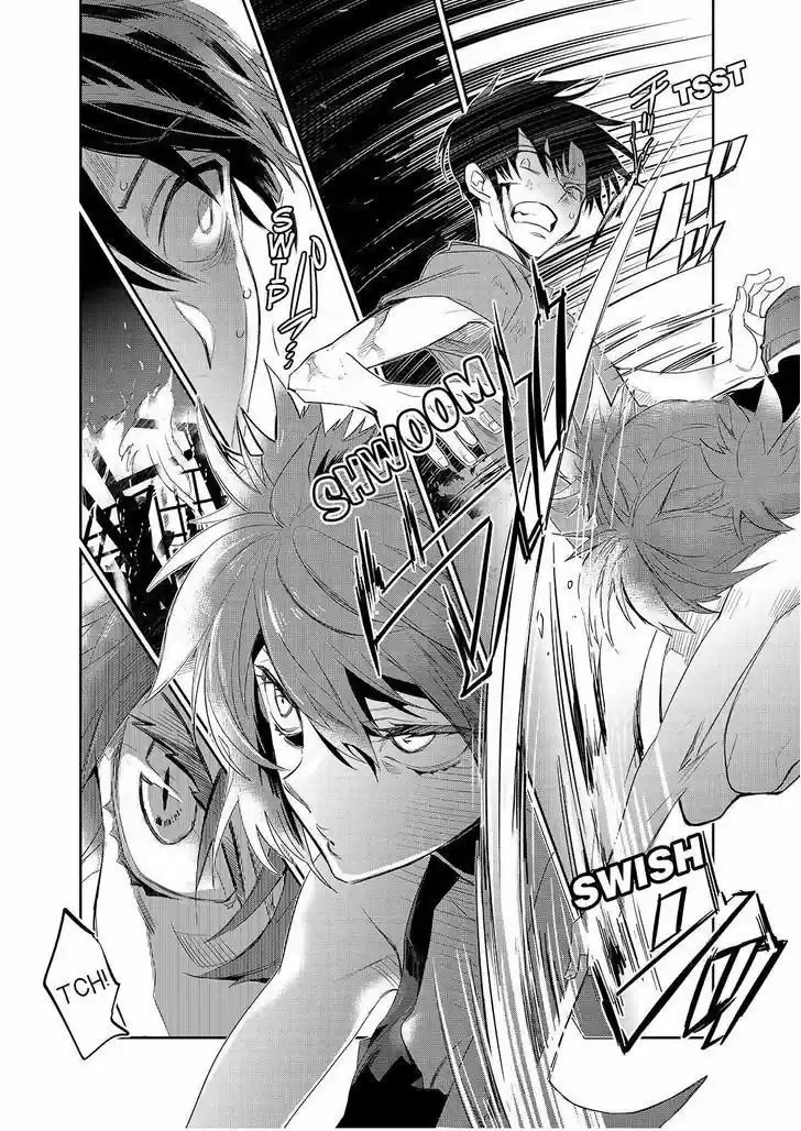 Ousama Game: Kigen (2013) - Capítulo 28 - Página 2 - LectorTMOo