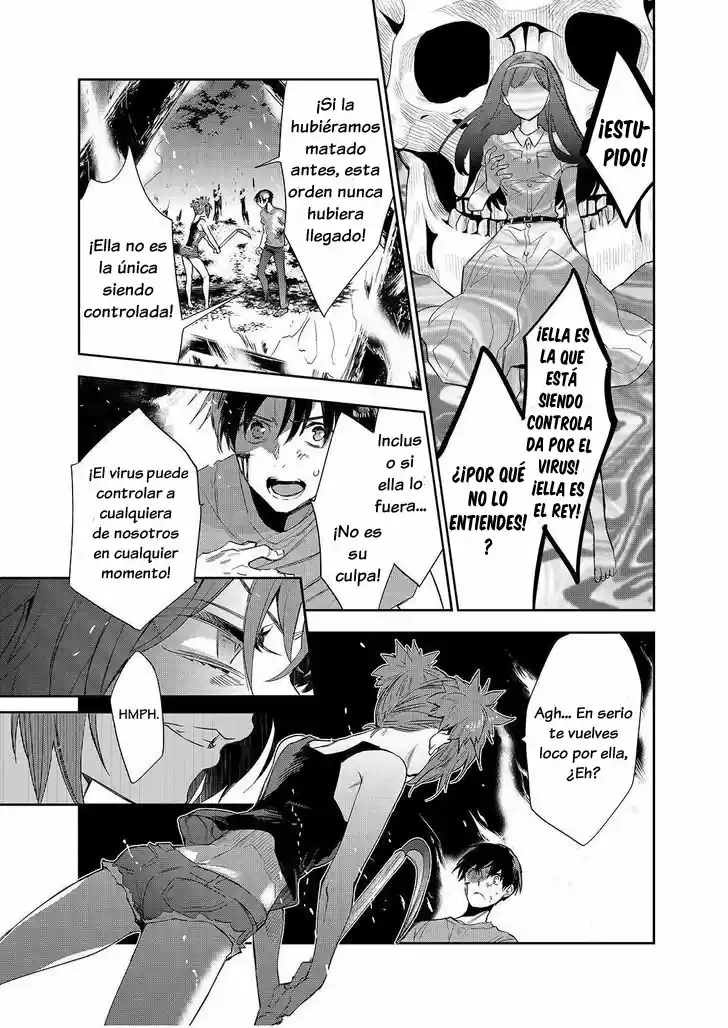 Ousama Game: Kigen (2013) - Capítulo 28 - Página 7 - LectorTMOo