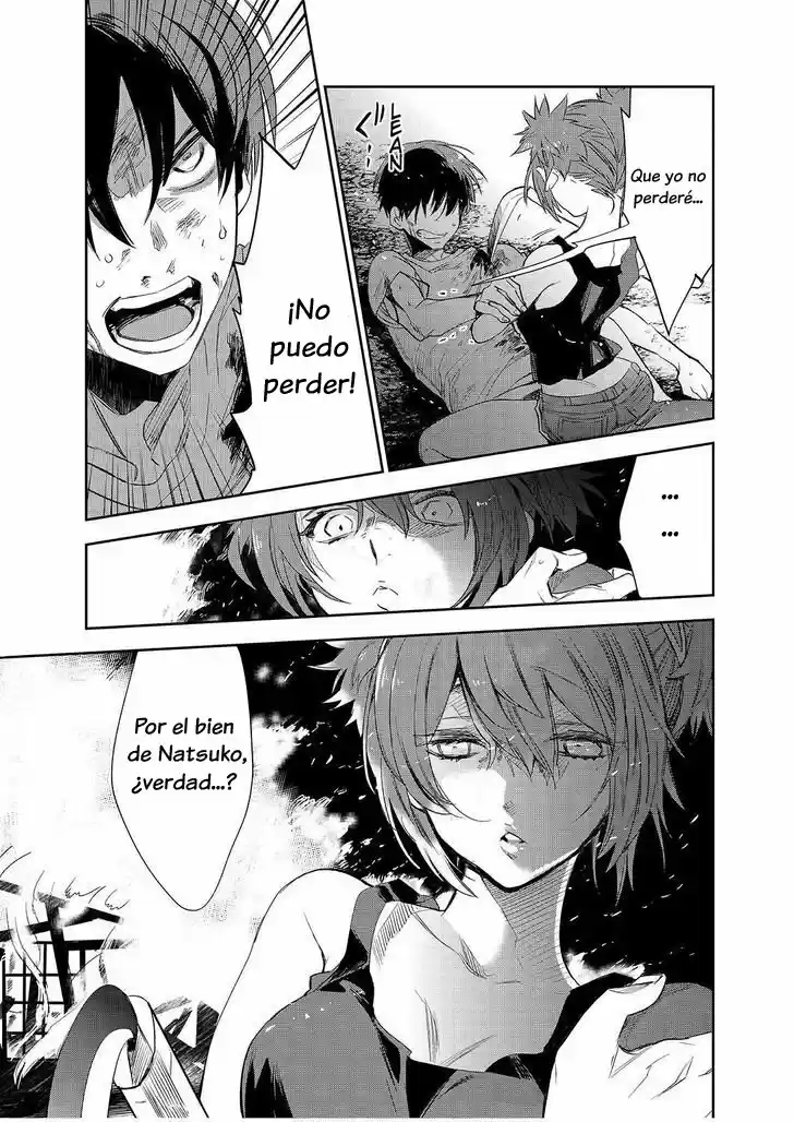 Ousama Game: Kigen (2013) - Capítulo 28 - Página 13 - LectorTMOo