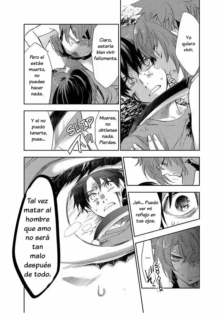 Ousama Game: Kigen (2013) - Capítulo 28 - Página 15 - LectorTMOo