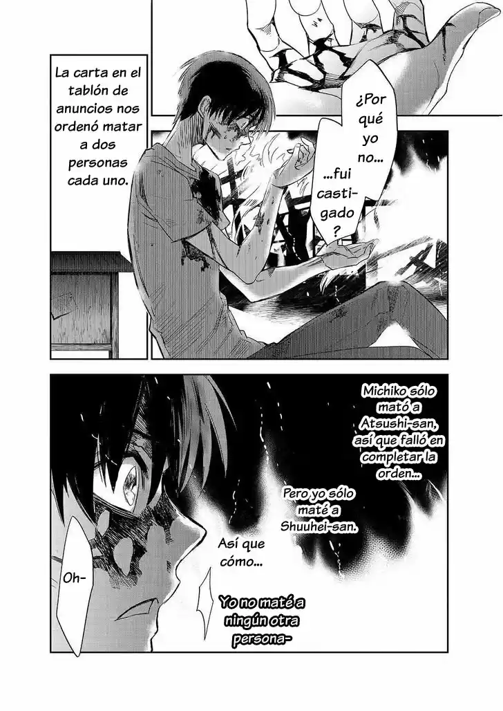 Ousama Game: Kigen (2013) - Capítulo 28 - Página 26 - LectorTMOo