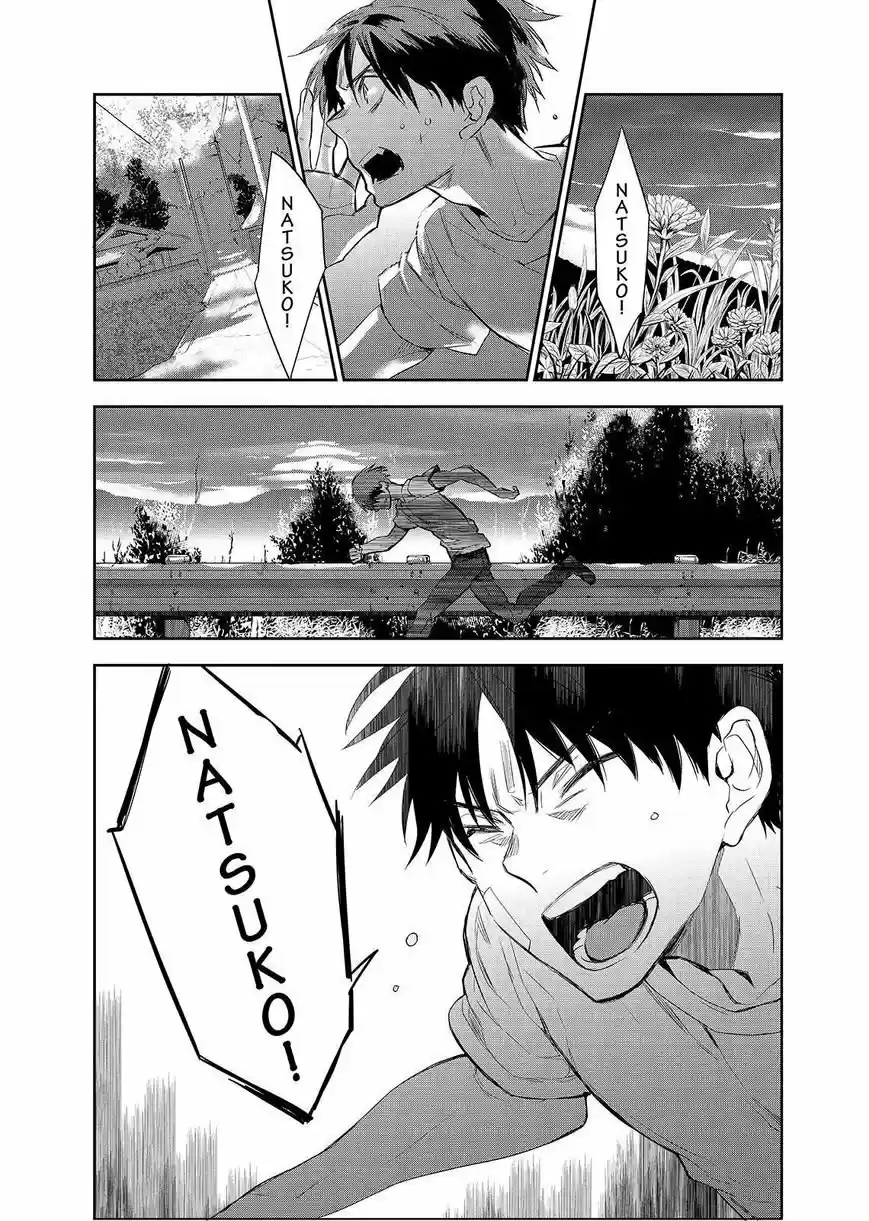 Ousama Game: Kigen (2013) - Capítulo 29 - Página 25 - LectorTMOo