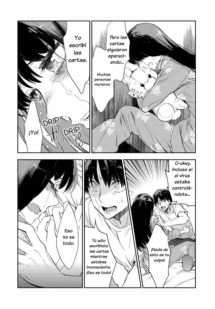 Ousama Game: Kigen (2013) - Capítulo 30 - Página 4 - LectorTMOo